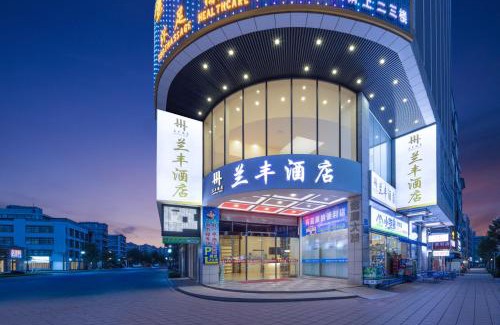 Zengcheng Hotel | Lanfeng Hotel Guangzhou Zengcheng Xintang Station Subway Station Branch