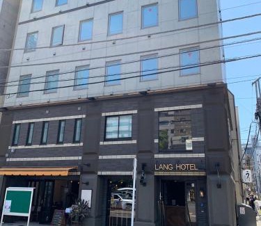 Higashiueno Apartment | Lang Hotel Ueno #with Breakfast