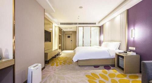 Linyi Hotel | Lavande Hotels·Linyi Yinan Junyue Shopping Center