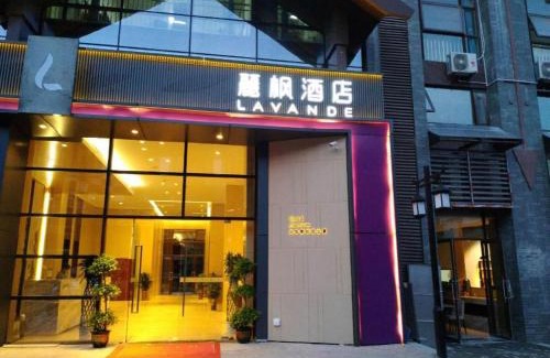 Libo Hotel | Lavande Hotels·Qiannan Libo