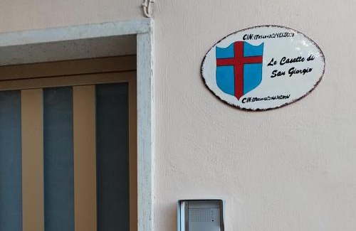 Soriano nel Cimino Apartment | Le Casette di San Giorgio