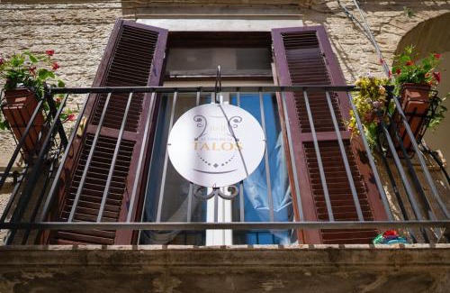 Ruvo di Puglia Apartment | Le dimore di Talos Medea