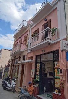 Aegina Town Apartment | Lefterakis place
