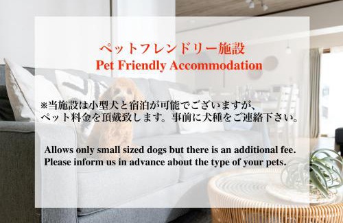 Higashionna Apartment | LEGO