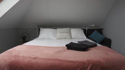 Schagen House | Logies Jardin Schagen