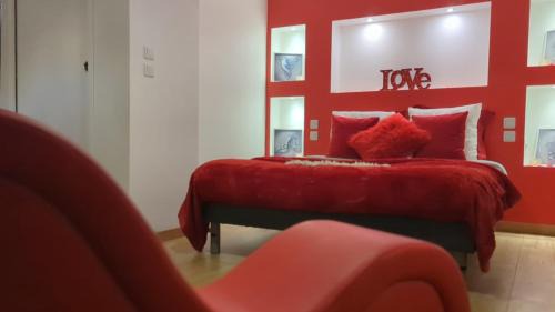 Villeneuve-de-la-Raho Apartment | Love Room Perpignan Jacuzzi & Ambiance romantique