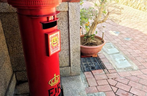 Zhu Shan Village Bed & Breakfast | LuoFunJyu
