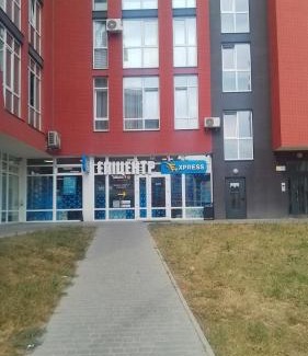 Yavory Apartment | "M&D ApartmentsLviv", Loft complex Great Britain