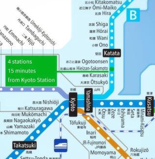 Otsu Apartment | ma vie konoka