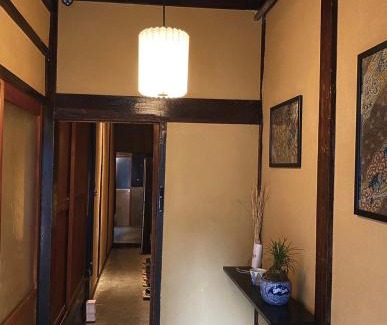 Nakamura House | Machiya Kikunoya