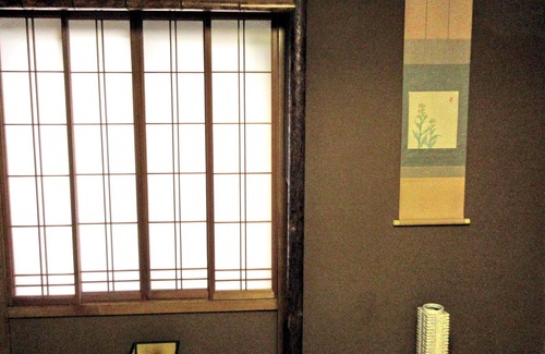 Takaoka House | Maidohaya Fukutatei
