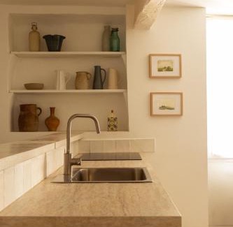 Lourmarin Apartment | Maison de village Arty et terrasse au calme