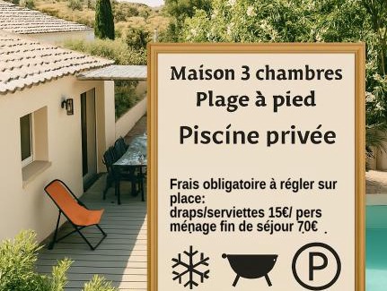 La Nartelle Villa | Maison Familiale avec Piscine Privée, plage à pied, Frais Obligatoires à régler à l'arrivée, Linge 15e par pers & Ménage 70e par séjour voir profil Mandatory fees in cash to be paid on arrival linen 15e per person 70e housekeeping per stay