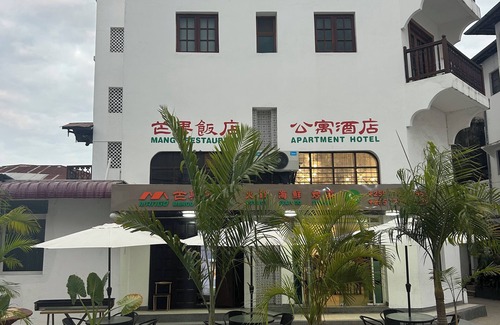 Stone Town Apartment | Mango restaurant and apartment hotel