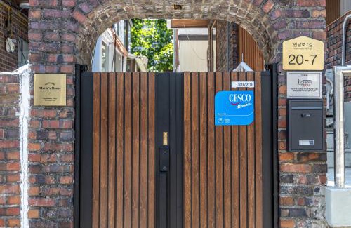 Yeonnam-dong Bed & Breakfast | Marie's House 201 Hongdae