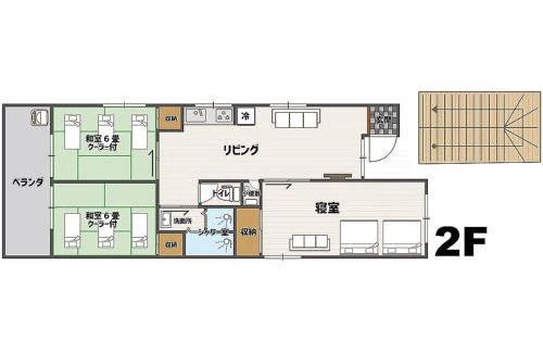 Maejima Apartment | Mcity in Maejima - Vacation STAY 54928v
