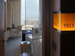 Dubai Media City Hotel | Media One Hotel