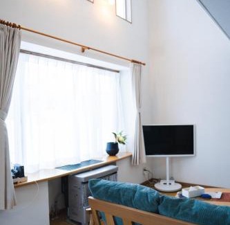 Asahikawa House | meet