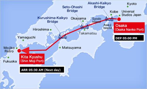 Suminoe Boat Rental | Meimon Taiyo Ferry 1st sailing from Osaka to Kitakyushu