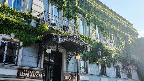 Avlabari Hotel | Metekhi Tbilisi