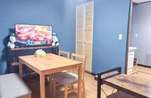 Sumida Villa | Mie's House Skytree 美英軒