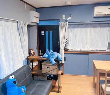 Sumida Villa | Mie's House Skytree 美英軒
