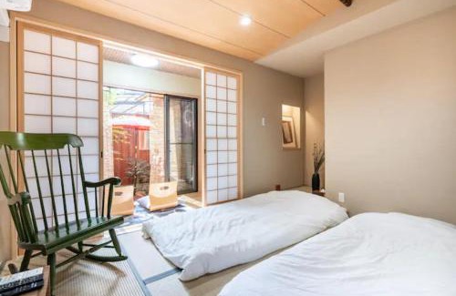 Minami Ski Chalet | Minami Toji-JP Style Guesthouse in Kyoto