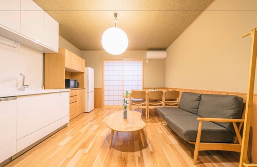 Nakagyo Ward House | Miro Sanjo Saiin Tei