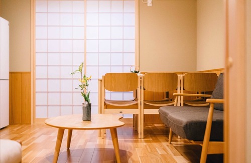 Nakagyo Ward House | Miro Sanjo Saiin Tei