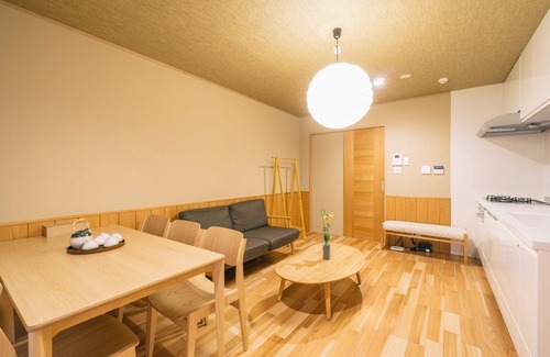 Nakagyo Ward House | Miro Sanjo Saiin Tei