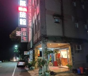 Jiaoxi House | Momiji Hot Spring Hotel
