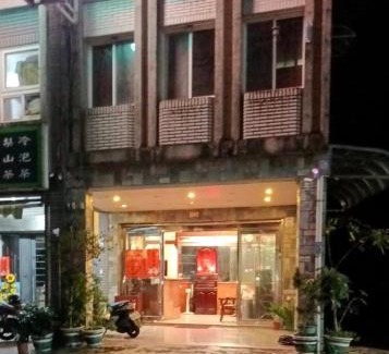 Jiaoxi House | Momiji Hot Spring Hotel