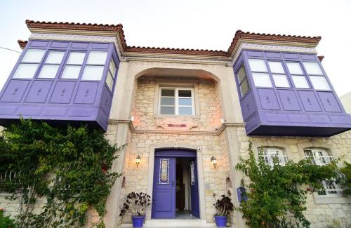 Alacati Hotel | Mor Salkım Konağı