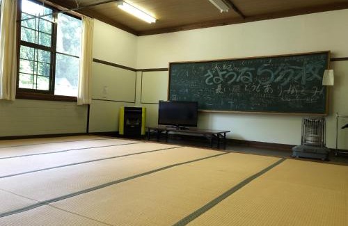Onuma-gun House | Mori no Bunkou Fuzawa - Vacation STAY 93238v