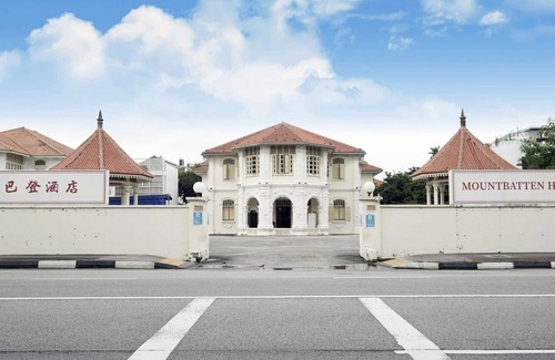 Marine Parade Hotel | Mountbatten Hotel