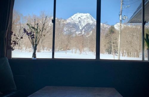 Myoko Ski Chalet | Myoko Casa