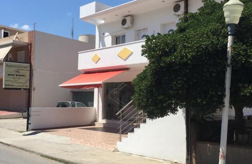 Archangelos Apartment | Mythagogia Luxury House