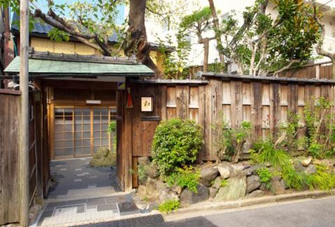 Okazaki Hotel | "NAGOMI"Kyoto Okazaki 京都岡崎の町家 和