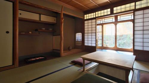 Okazaki Hotel | "NAGOMI"Kyoto Okazaki 京都岡崎の町家 和