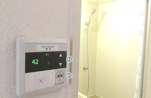 Chikusa Ward Apartment | Nagoya貸切旅人2人最適和空間!名古屋中心繁華街に近いJR千種/今池駅imaike地鉄便利2階