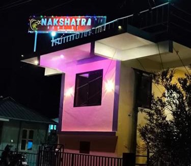 Vattavada House | NAKSHATRA HOME Stay