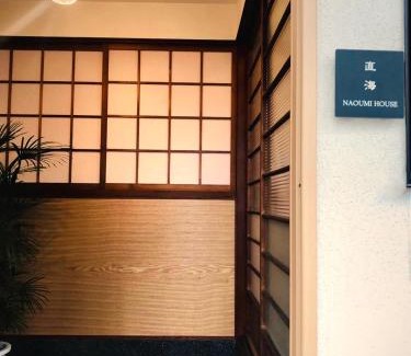 Kanazawa Villa | NAOUMI HOUSE