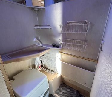 Narva Other | Narva Caravan Home