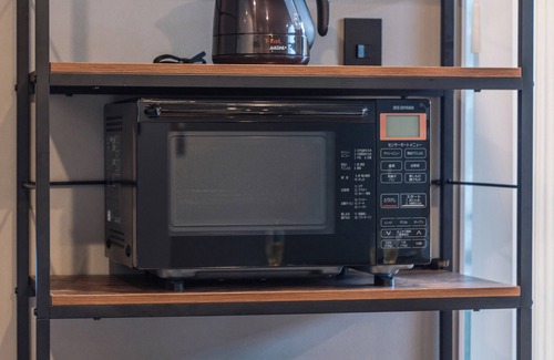 Gushiken Villa | Natura FUKUGI