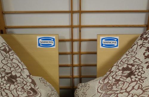 Sado Hotel | Natural Mind Tour guest house - Vacation STAY 22268v