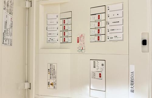 Minamiotsuka Apartment | NDZ103 3 min walk to station, 2 lines, Yamanote Line, high-speed Wi-Fi