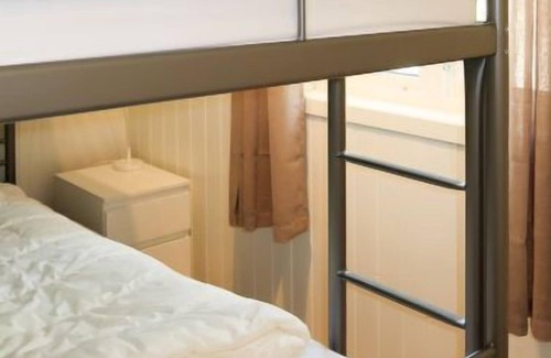 Hyllestad House | Nesholmen by Interhome