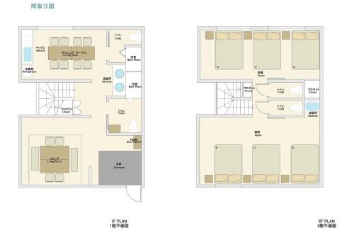 Nishi-Shinjuku Villa | nestay villa tokyo shinjuku