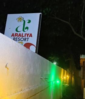 Anuradhapura House | New Araliya Resort