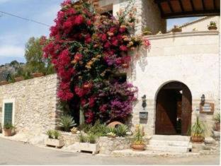 Caimari House | New Can Furios Hotel by Can Calco Hotels